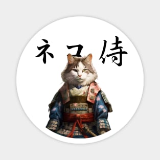 Neko Samurai Magnet